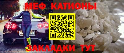 дмт Гусь-Хрустальный