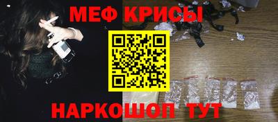 COCAINE Гусев