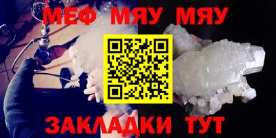амфетамин Гусиноозёрск