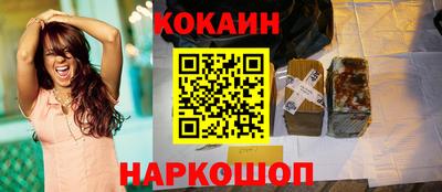 дмт Гусь-Хрустальный