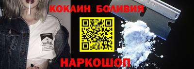 амфетамин Гусиноозёрск