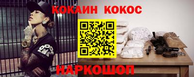 дмт Гусь-Хрустальный