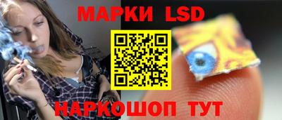 дмт Гусь-Хрустальный