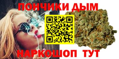 амфетамин Гусиноозёрск