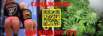 дмт Гусь-Хрустальный