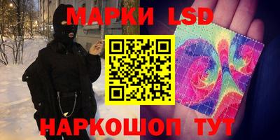 дмт Гусь-Хрустальный