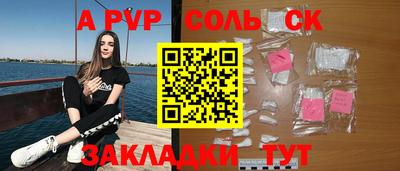 амфетамин Гусиноозёрск