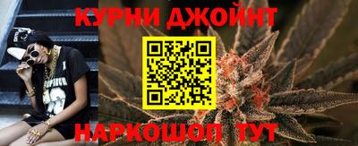 амфетамин Гусиноозёрск