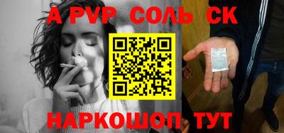 амфетамин Гусиноозёрск