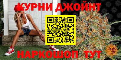 амфетамин Гусиноозёрск