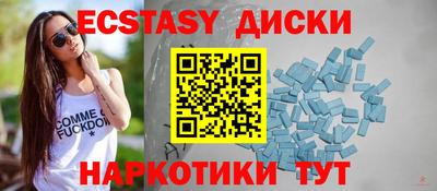 дмт Гусь-Хрустальный