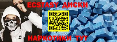 COCAINE Гусев