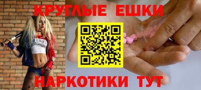 дмт Гусь-Хрустальный