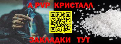 дмт Гусь-Хрустальный