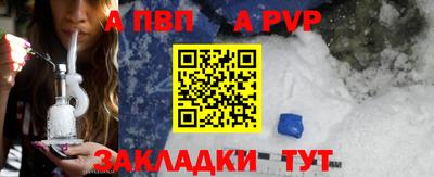 дмт Гусь-Хрустальный