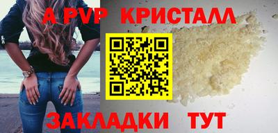 дмт Гусь-Хрустальный