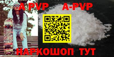 амфетамин Гусиноозёрск