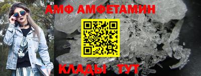 дмт Гусь-Хрустальный