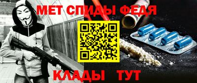 COCAINE Гусев