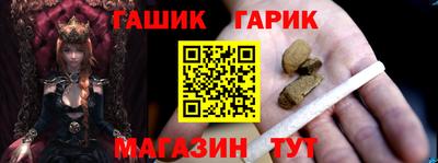 COCAINE Гусев