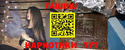 дмт Гусь-Хрустальный