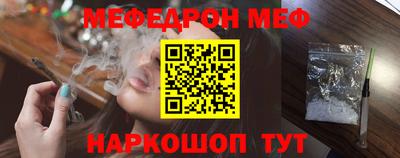 амфетамин Гусиноозёрск