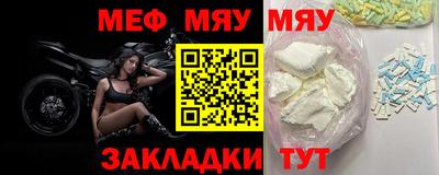COCAINE Гусев