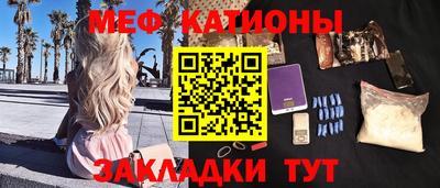 дмт Гусь-Хрустальный